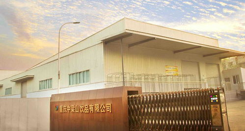 老品牌重慶中梁山飲品擬轉(zhuǎn)讓 國資優(yōu)化資源配置的新動向