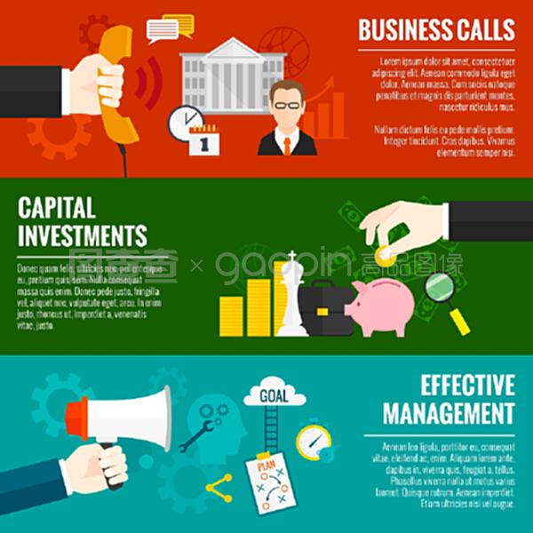 提升業務水平，打造獨立于投資管理的核心競爭力