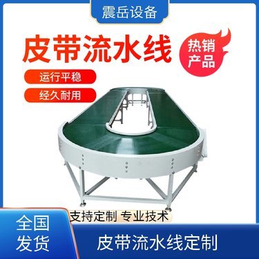 汽車零部件周轉(zhuǎn)料架